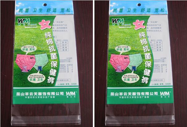 QQ截圖20190415133825.jpg