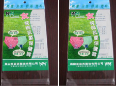 公司產(chǎn)品